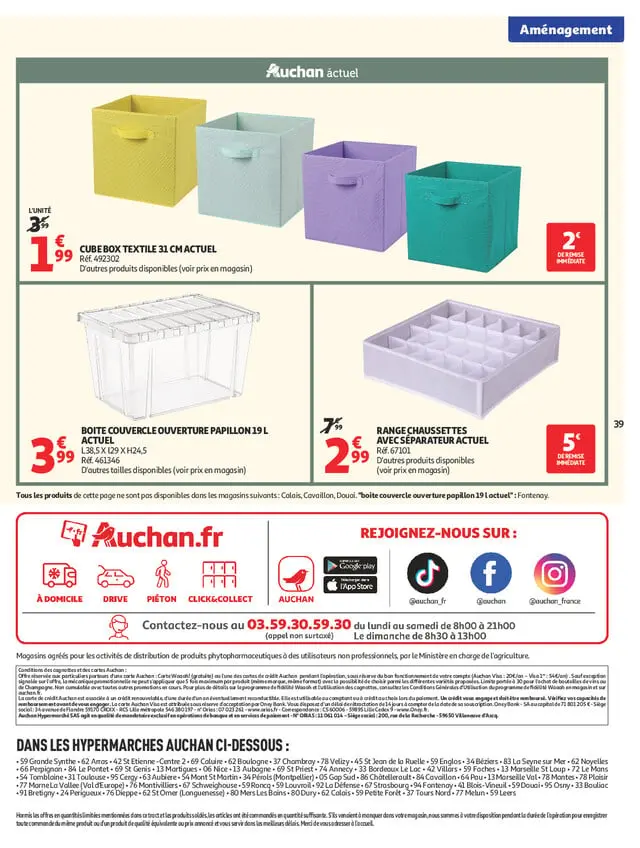 Page catalogue