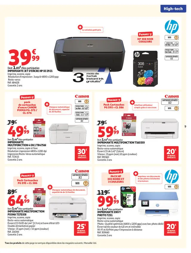 Page catalogue