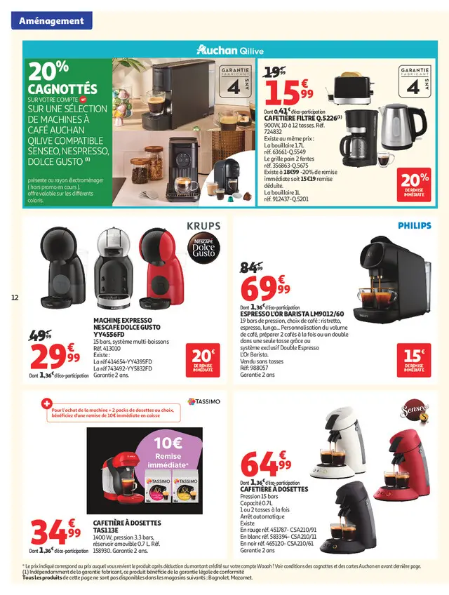 Page catalogue