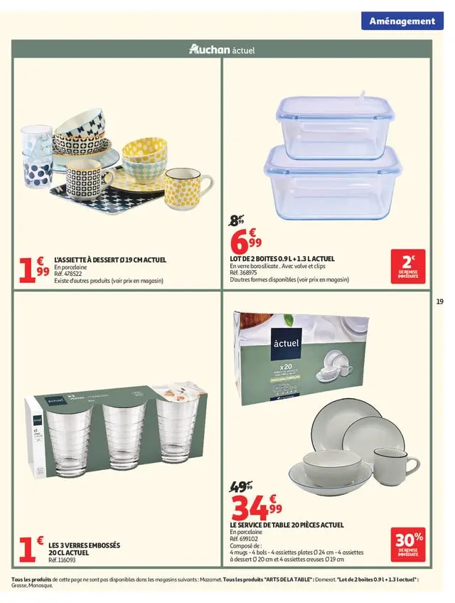 Page catalogue