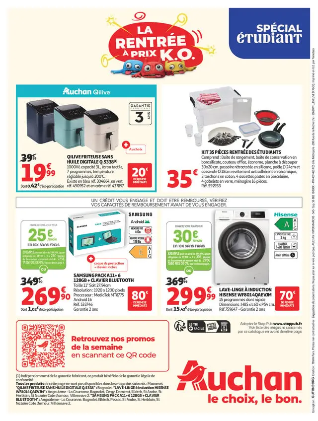 Page catalogue