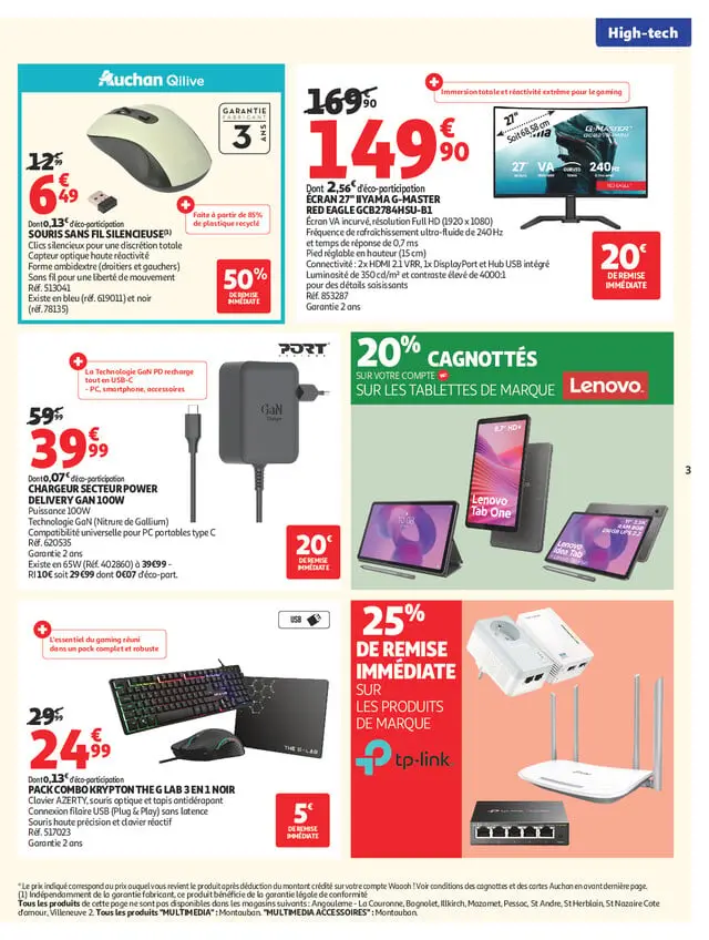 Page catalogue