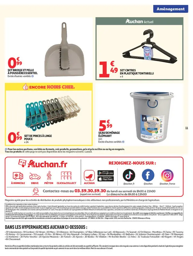 Page catalogue