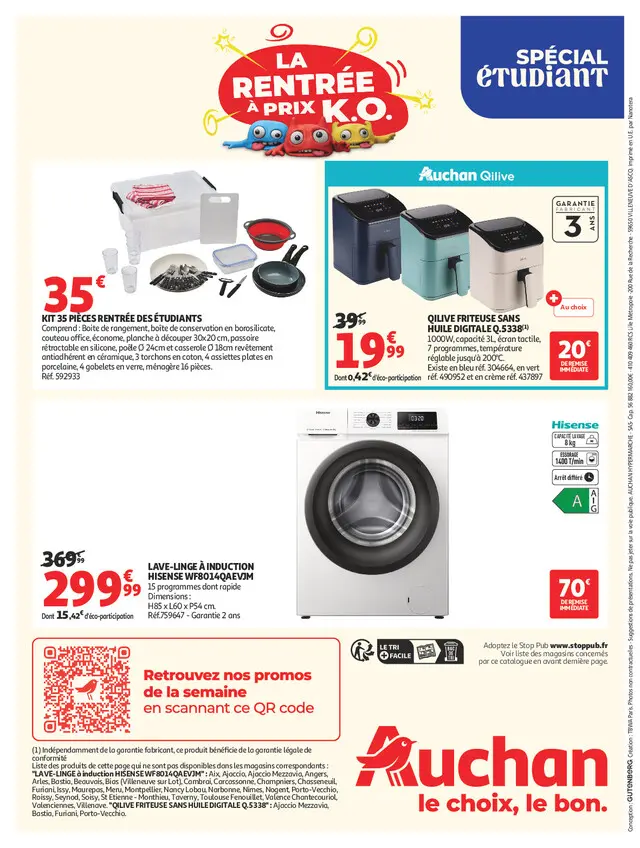 Page catalogue