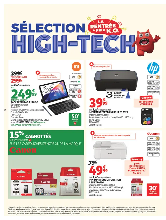 Page catalogue