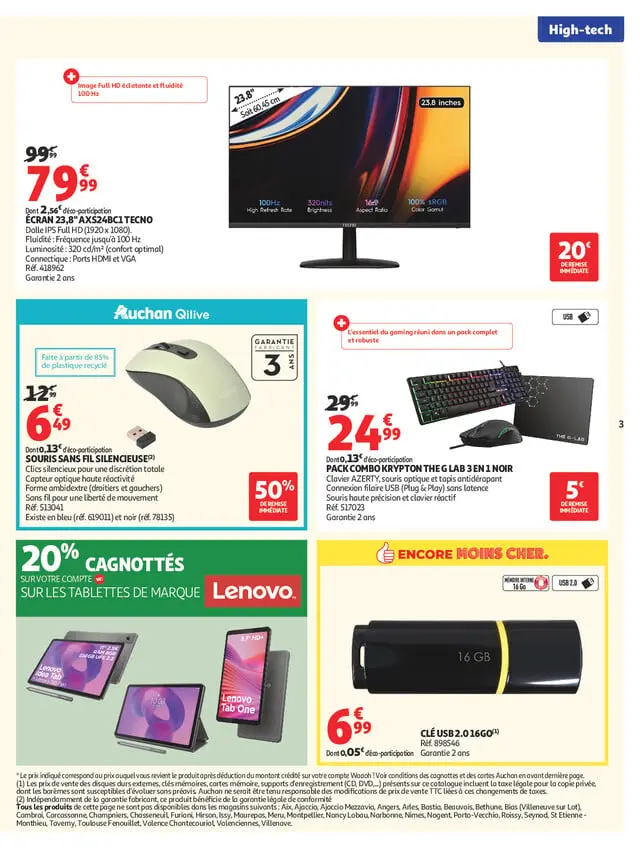 Page catalogue