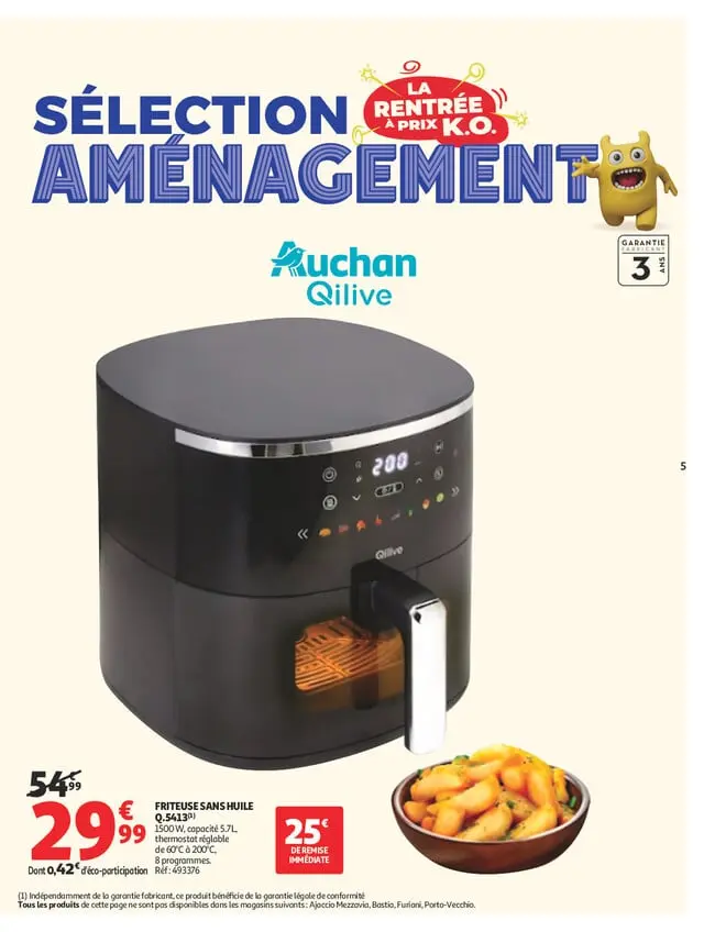Page catalogue