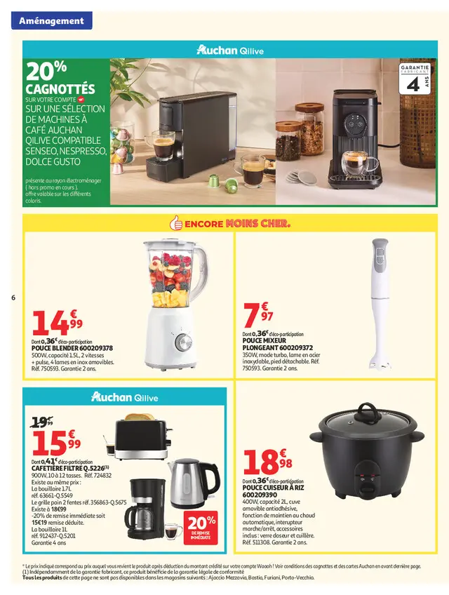 Page catalogue