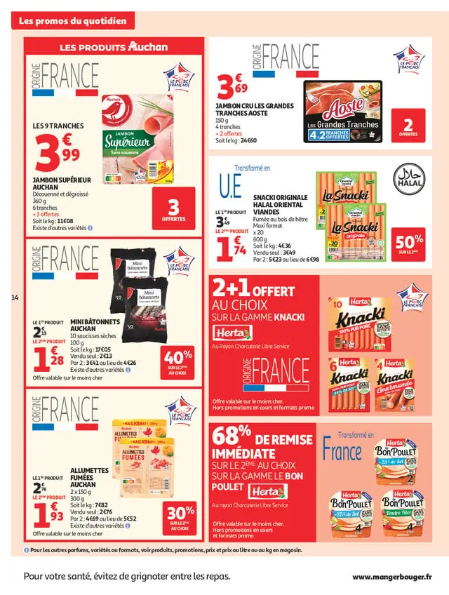 Page catalogue