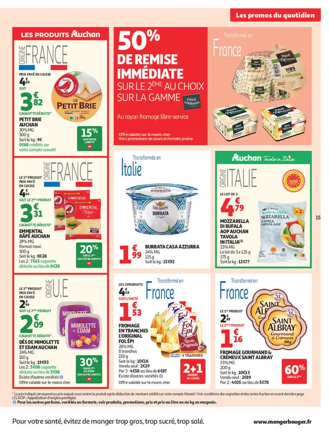 Page catalogue