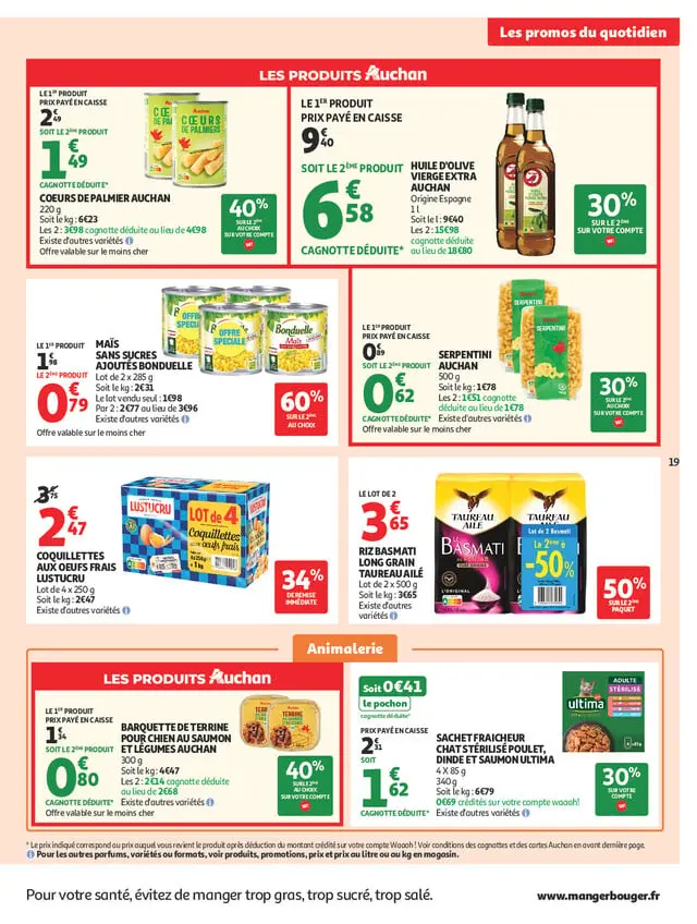Page catalogue