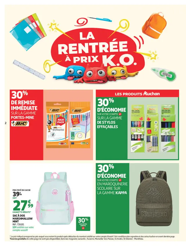 Page catalogue
