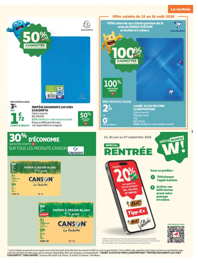 Page catalogue