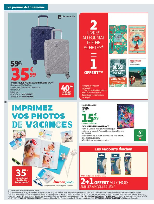 Page catalogue