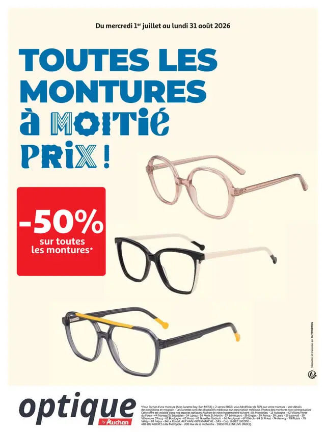 Page catalogue