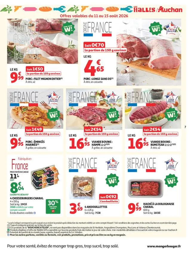 Page catalogue