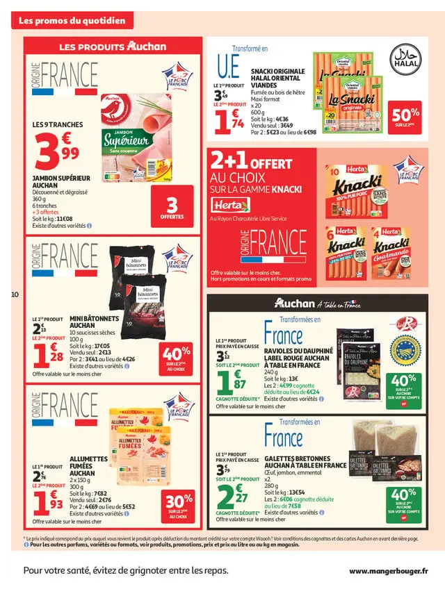 Page catalogue