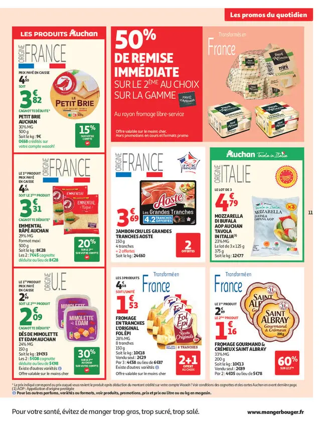 Page catalogue