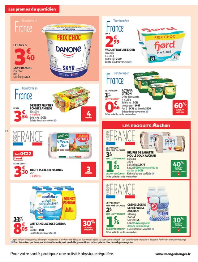 Page catalogue