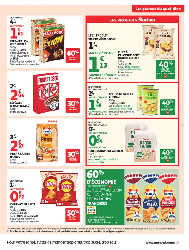 Page catalogue