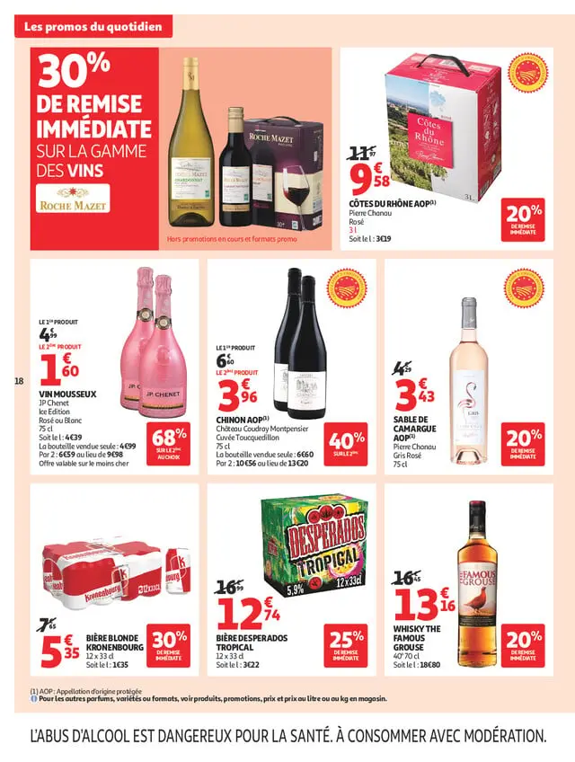 Page catalogue