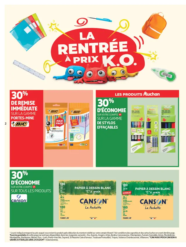 Page catalogue