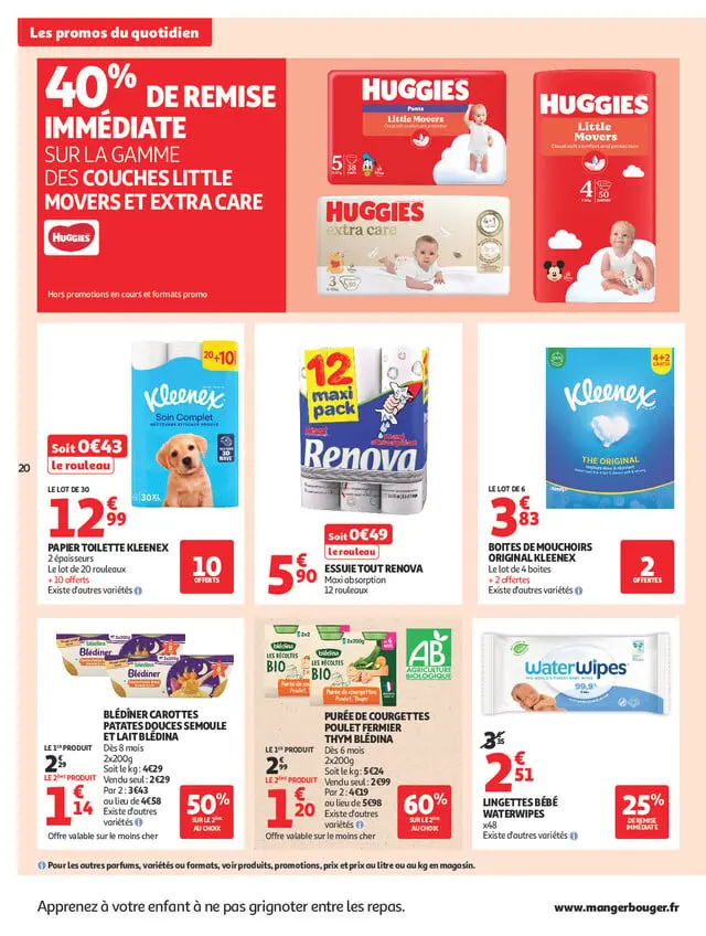 Page catalogue
