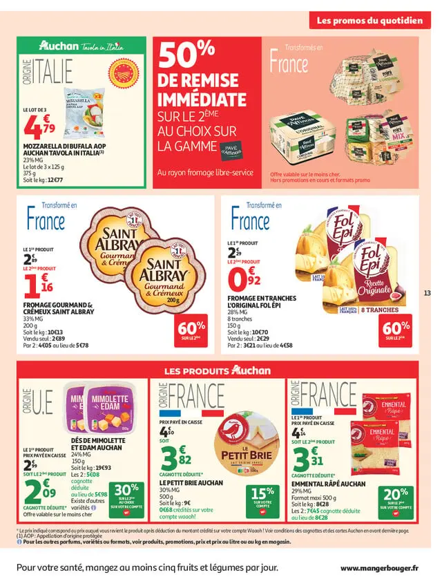 Page catalogue