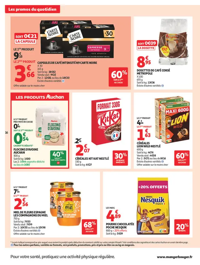Page catalogue