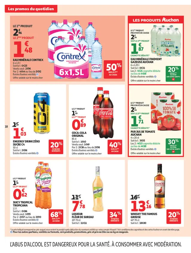 Page catalogue