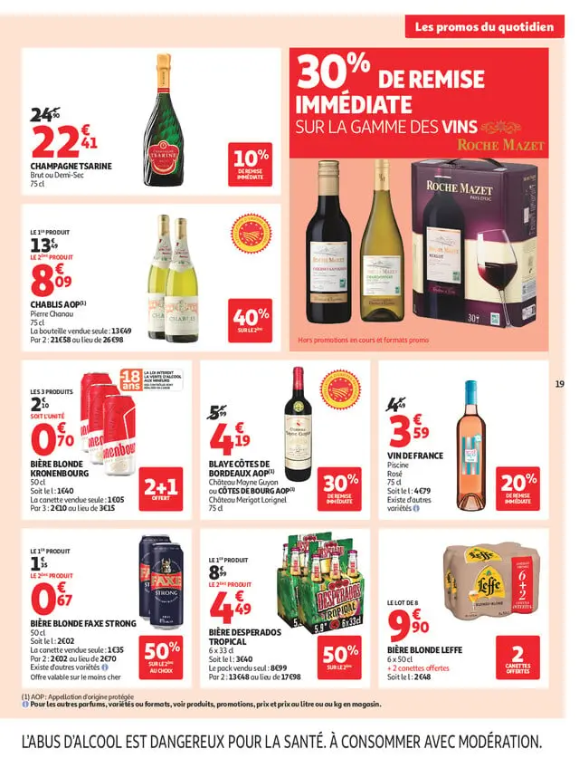 Page catalogue