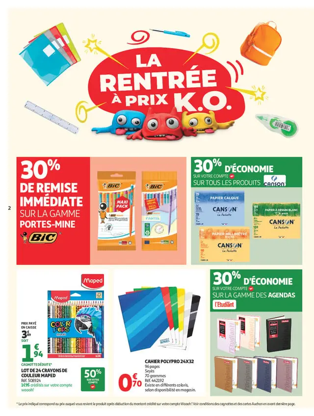 Page catalogue