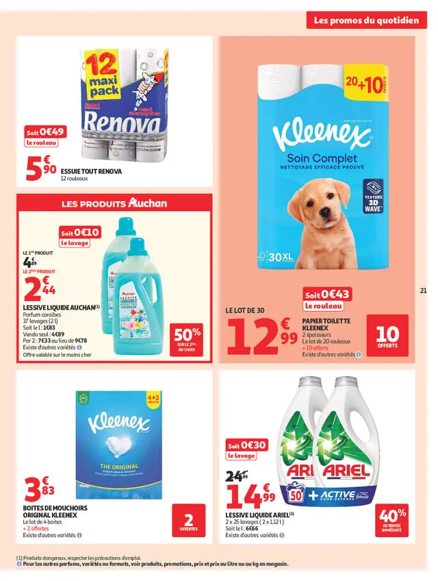 Page catalogue