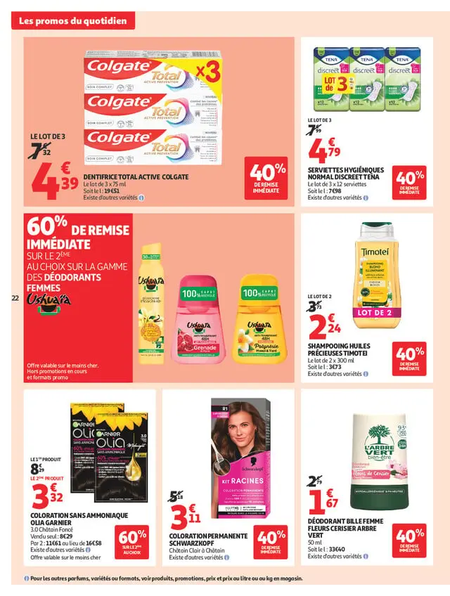 Page catalogue