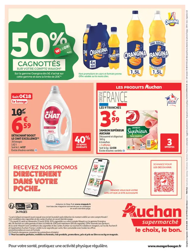 Page catalogue
