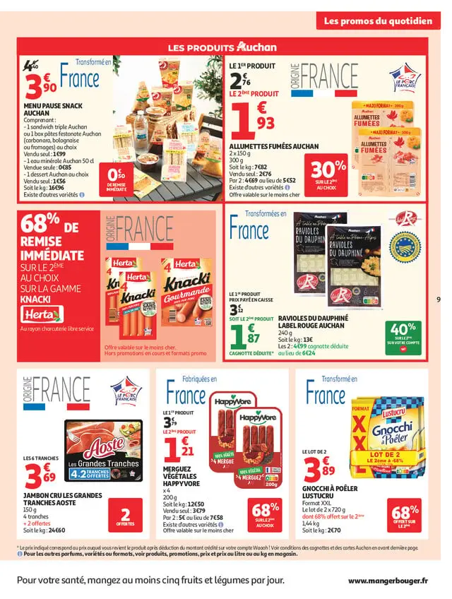 Page catalogue