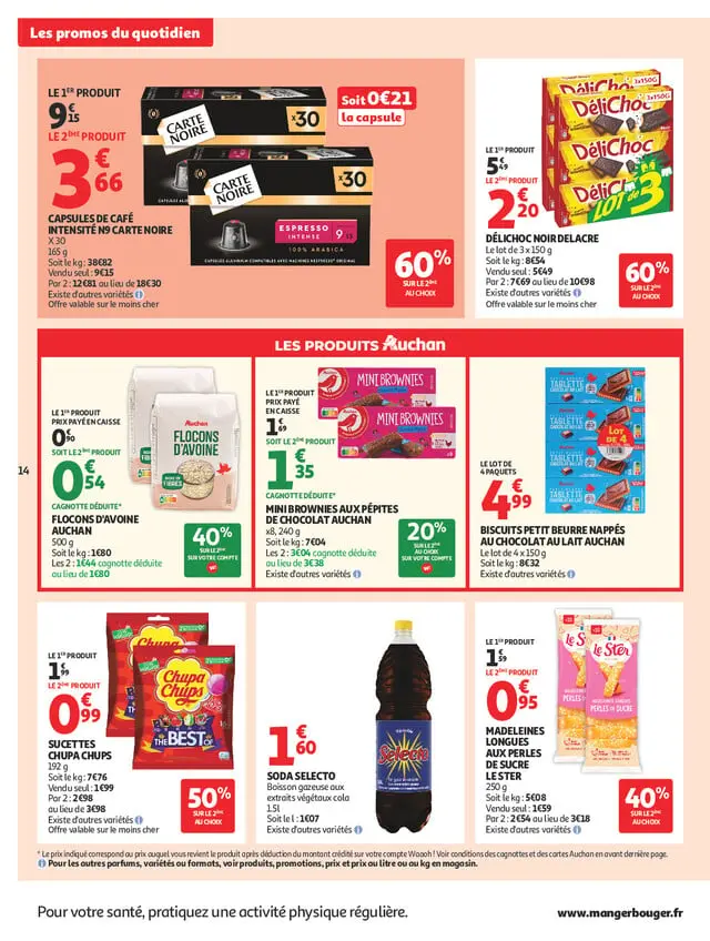 Page catalogue