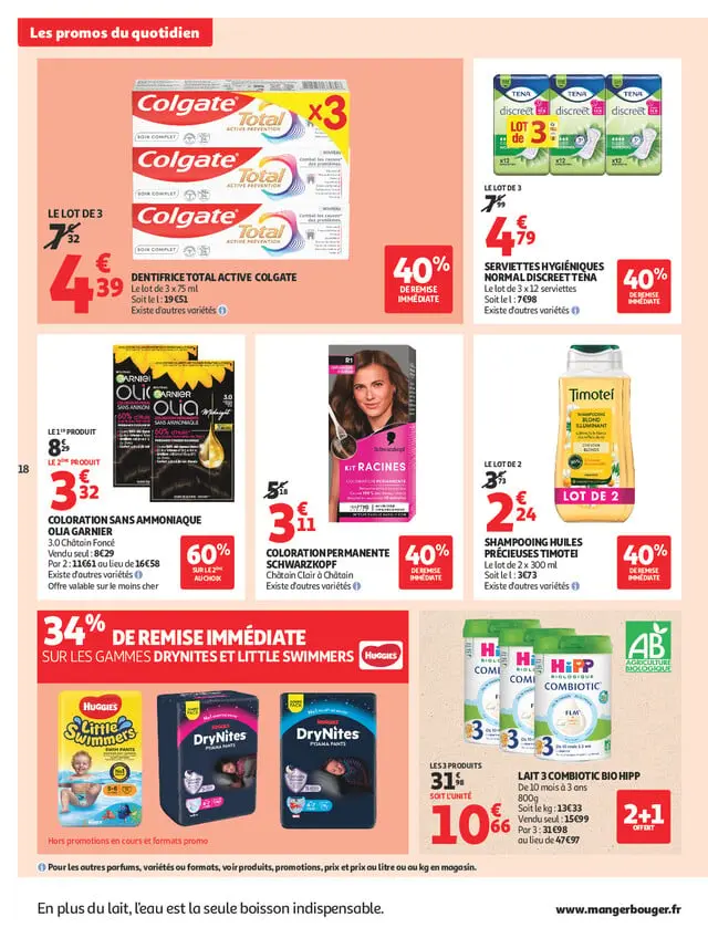 Page catalogue