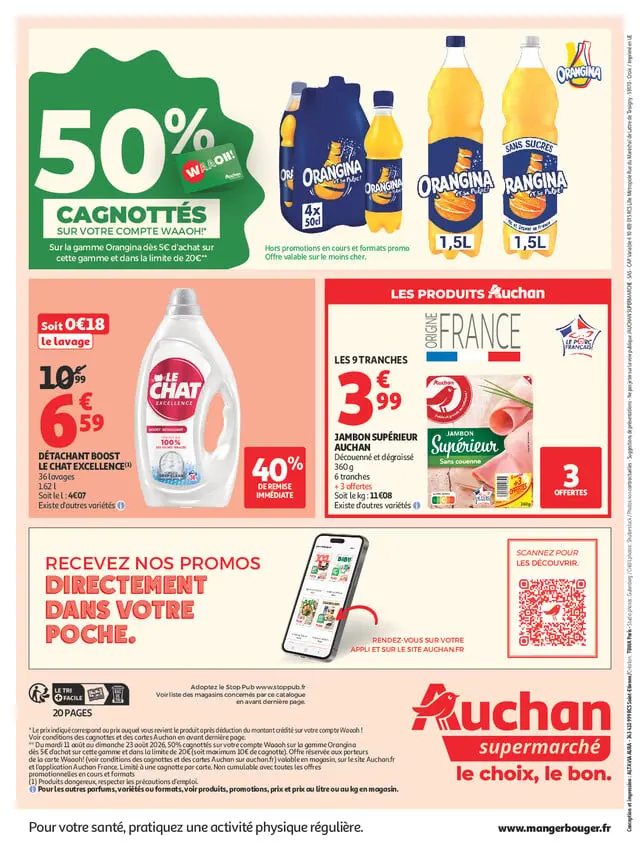 Page catalogue