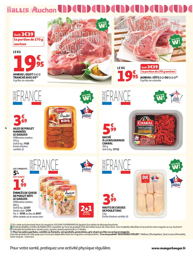 Page catalogue