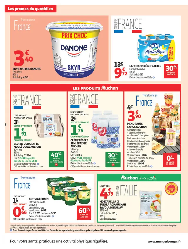 Page catalogue