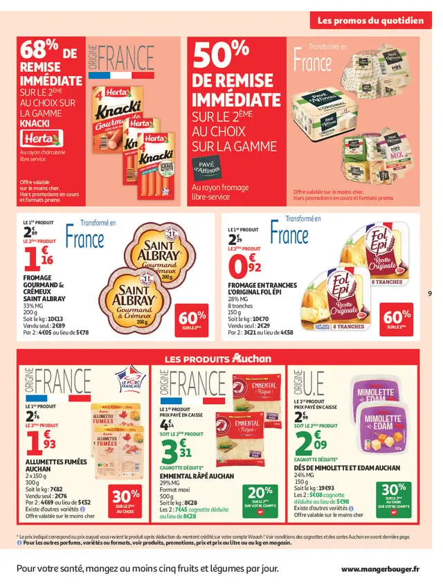Page catalogue