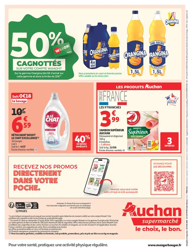 Page catalogue
