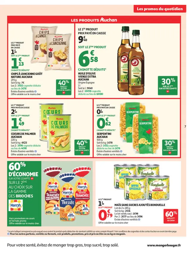 Page catalogue