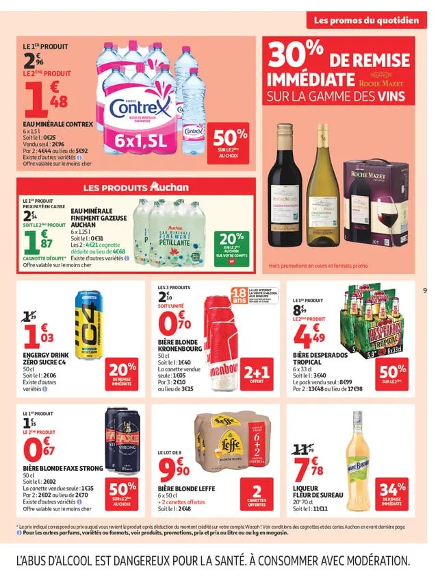 Page catalogue
