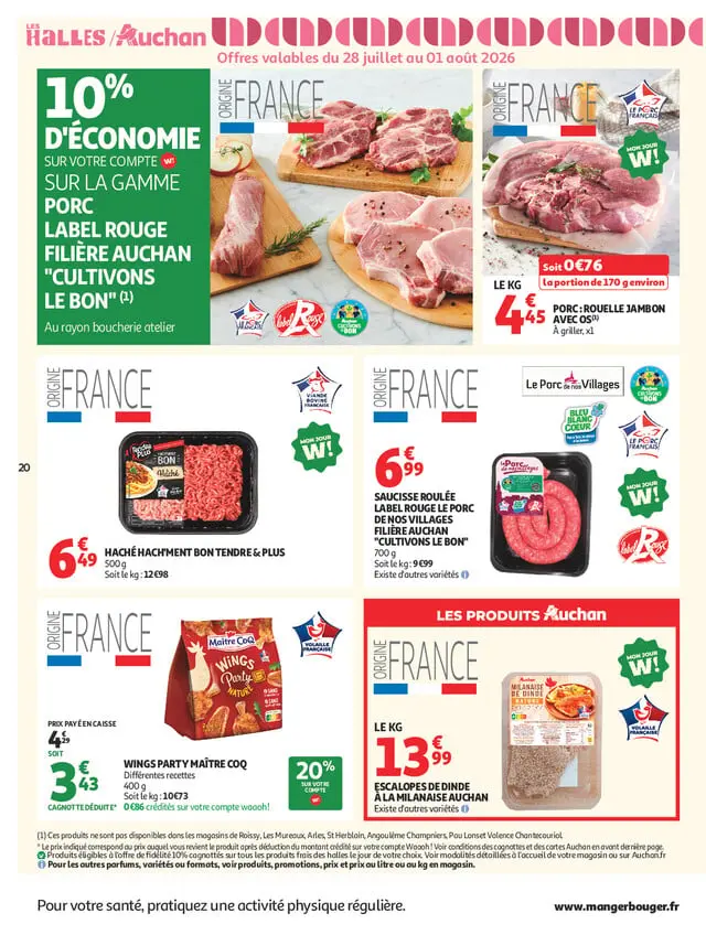 Page catalogue
