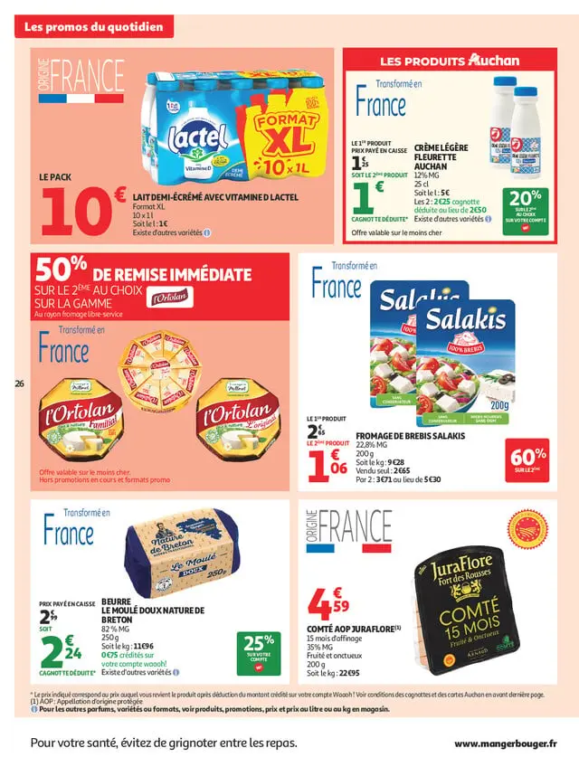 Page catalogue