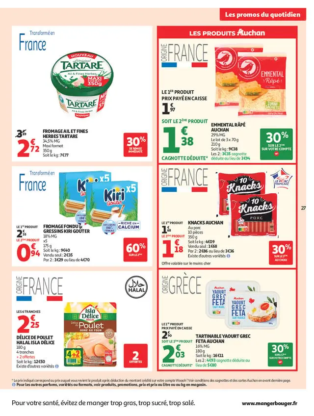 Page catalogue