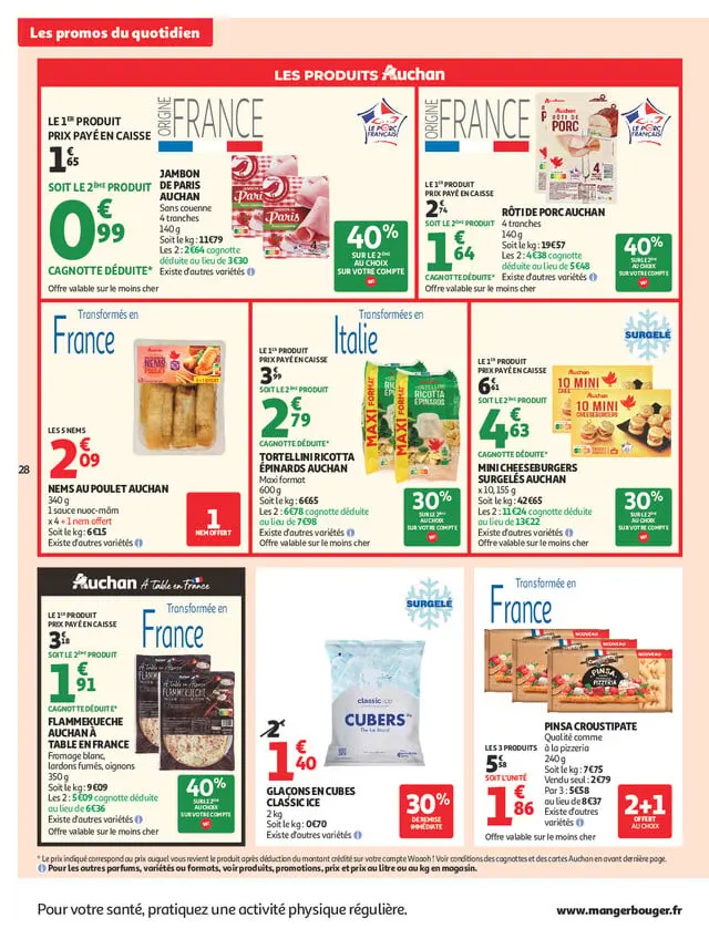 Page catalogue
