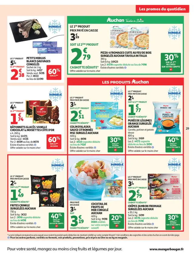 Page catalogue
